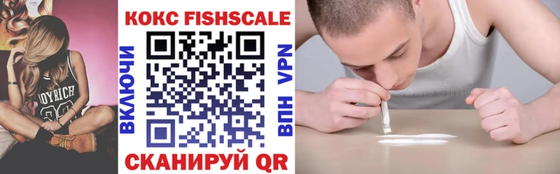 КОКАИН Колумбийский  Купить где  Медынь 