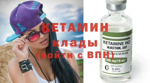 мефедрон Карталы