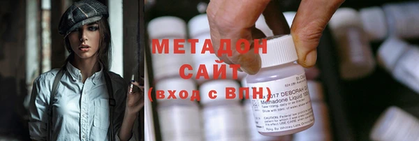 ALPHA PVP Заволжье