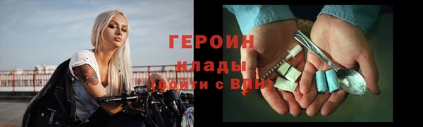 Альфа ПВП Карпинск