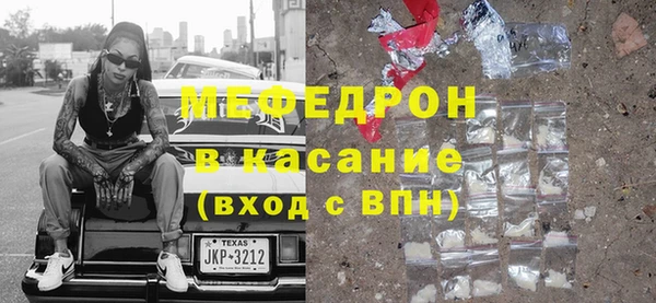 кокаин VHQ Касимов
