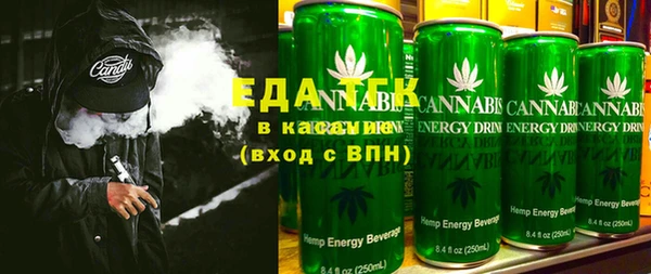 мескалин Заводоуковск