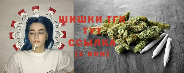 ALPHA PVP Заволжье