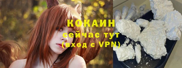 мефедрон Карталы