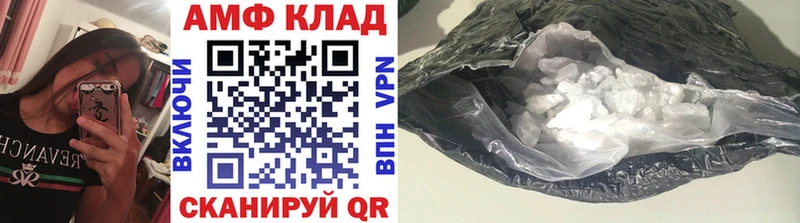 Купить закладки  Медынь  Метамфетамин витя 